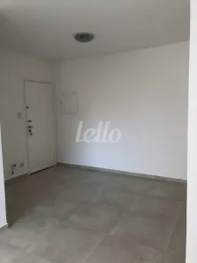 Apartamento com 1 Quarto à venda, 50m² no Indianópolis, São Paulo