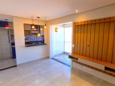 Apartamento com 2 Quartos para alugar, 52m² no Bairro das Brotas, Itatiba