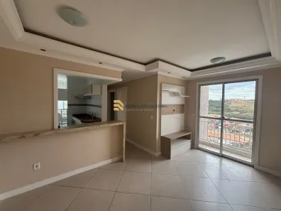 Apartamento com 2 Quartos à venda, 52m² no Jardim Americano, São José dos Campos