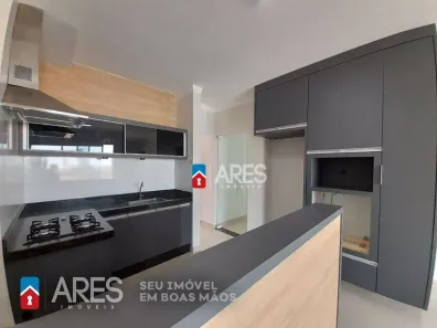 Apartamento com 2 Quartos para alugar, 82m² no Vila Frezzarim, Americana