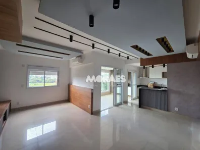 Apartamento com 2 Quartos para alugar, 97m² no Vila Aviação, Bauru