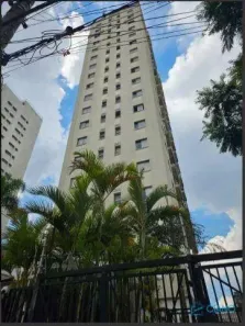 Apartamento com 2 Quartos à venda, 57m² no Mooca, São Paulo