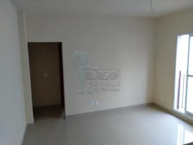 Apartamento com 2 Quartos à venda, 69m² no Jardim Botânico, Ribeirão Preto
