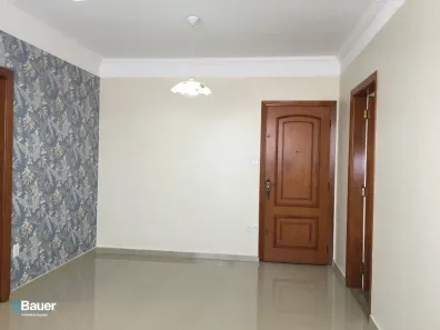 Apartamento com 2 Quartos à venda, 91m² no Centro, Campinas