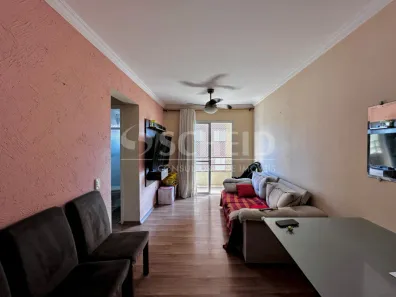 Apartamento com 2 Quartos à venda, 62m² no Vila da Paz, São Paulo