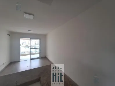 Apartamento com 2 Quartos à venda, 55m² no Vila Gumercindo, São Paulo