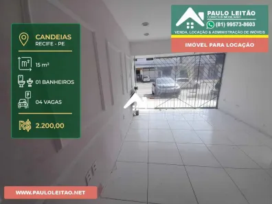 Ponto Comercial para alugar, 15m² no Candeias, Jaboatão dos Guararapes
