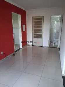 Apartamento com 2 Quartos para alugar, 52m² no Jardim Morumbi, Indaiatuba