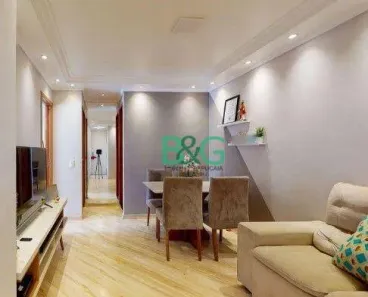 Apartamento com 2 Quartos à venda, 55m² no Campos Elíseos, São Paulo