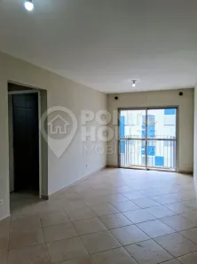 Apartamento com 1 Quarto para alugar, 45m² no Vila Guarani (Z Sul), São Paulo