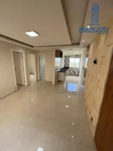 Apartamento com 2 Quartos à venda, 49m² no Parque Bom Retiro, Paulínia