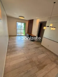 Apartamento com 2 Quartos para alugar, 65m² no Campestre, Santo André