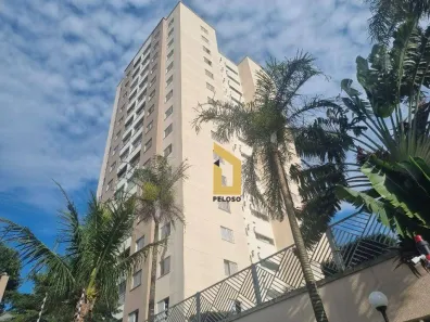 Apartamento com 3 Quartos à venda, 82m² no Vila Gustavo, São Paulo