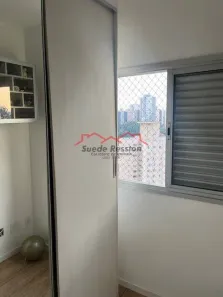 Apartamento com 3 Quartos à venda, 72m² no Vila Isa, São Paulo