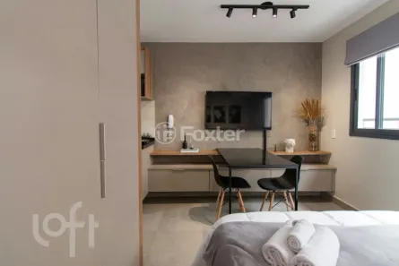 Apartamento com 1 Quarto à venda, 20m² no República, São Paulo