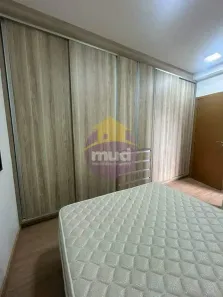 Apartamento com 3 Quartos para alugar, 80m² no Jardim Tarraf II, São José do Rio Preto