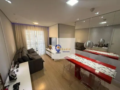 Apartamento com 2 Quartos à venda, 50m² no Vila Siqueira (Zona Norte), São Paulo