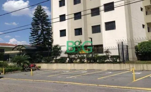 Apartamento com 2 Quartos à venda, 57m² no Vila Siqueira (Zona Norte), São Paulo