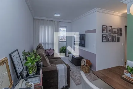 Apartamento com 2 Quartos à venda, 54m² no Vila Santa Teresa (Zona Sul), São Paulo