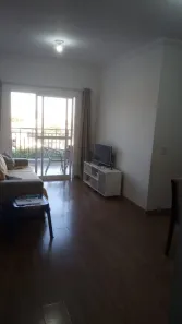 Apartamento com 2 Quartos à venda, 68m² no Vila Maria, São José dos Campos