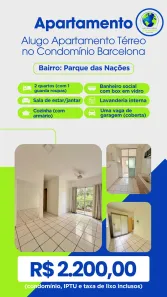 Apartamento com 2 Quartos para alugar, 60m² no Cachoeira das Garças, Cuiabá
