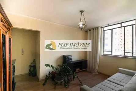 Apartamento com 2 Quartos à venda, 85m² no Cambuí, Campinas