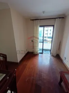 Apartamento com 2 Quartos para alugar, 60m² no Vila Gomes Cardim, São Paulo