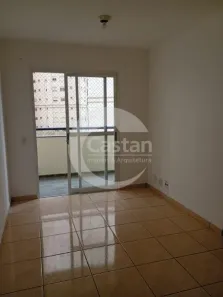 Apartamento com 2 Quartos à venda, 60m² no Mooca, São Paulo