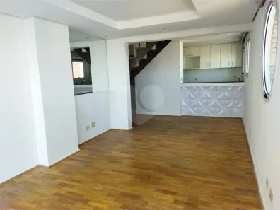 Apartamento com 2 Quartos à venda, 55m² no Vila Mariana, São Paulo