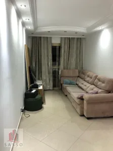 Apartamento com 3 Quartos à venda, 63m² no Tatuapé, São Paulo
