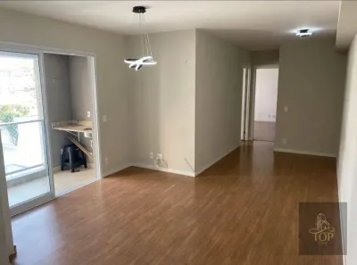 Apartamento com 2 Quartos à venda, 64m² no Boa Vista, São Caetano do Sul
