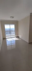 Apartamento com 2 Quartos à venda, 66m² no Olímpico, São Caetano do Sul