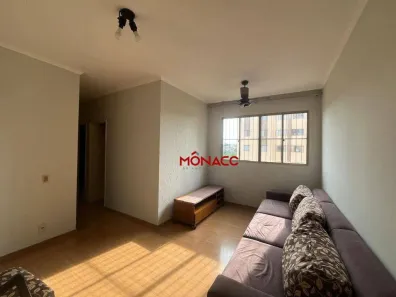 Apartamento com 3 Quartos para alugar, 67m² no Amaro, Londrina