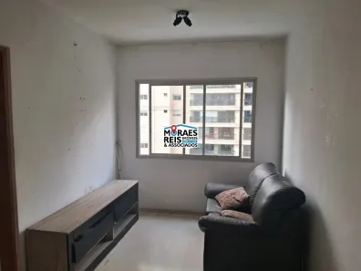 Apartamento com 2 Quartos à venda, 53m² no Cidade Monções, São Paulo