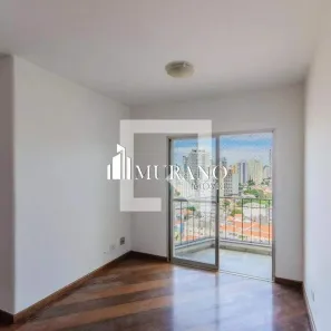 Apartamento com 2 Quartos à venda, 58m² no Vila Mariana, São Paulo