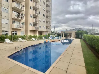 Apartamento com 2 Quartos para alugar, 64m² no Barra Funda, São Paulo