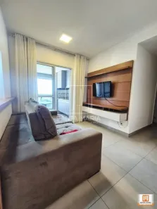 Apartamento com 2 Quartos para alugar, 66m² no Quinta da Primavera, Ribeirão Preto
