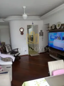 Apartamento com 3 Quartos à venda, 85m² no Vila Adyana, São José dos Campos
