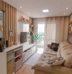Apartamento com 2 Quartos à venda, 45m² no Vila Galvão, Guarulhos