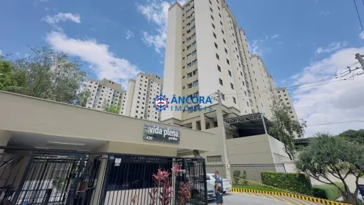 Apartamento com 2 Quartos para venda ou aluguel, 55m² no Portal dos Gramados, Guarulhos