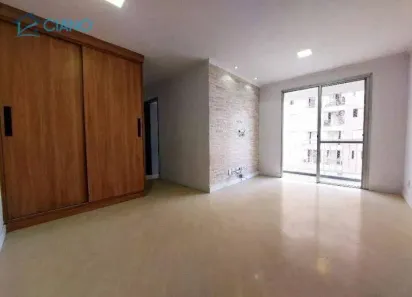 Apartamento com 2 Quartos à venda, 54m² no Tatuapé, São Paulo
