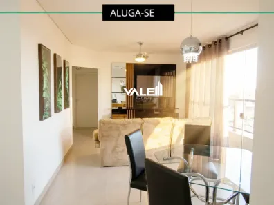 Apartamento com 3 Quartos para alugar, 166m² no Vila Santa Rita, Franca
