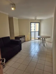 Apartamento com 2 Quartos para alugar, 60m² no Jardim Infante Dom Henrique, Bauru