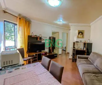 Apartamento com 2 Quartos à venda, 45m² no Canindé, São Paulo