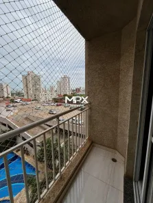 Apartamento com 2 Quartos para alugar, 62m² no Cidade Alta, Piracicaba