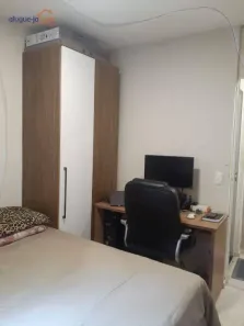 Apartamento com 2 Quartos à venda, 47m² no Jardim América, São José dos Campos