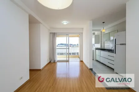 Apartamento com 3 Quartos para alugar, 96m² no Cidade Industrial, Curitiba