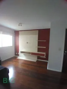 Apartamento com 2 Quartos para alugar, 80m² no Vila Nova Conceição, São Paulo