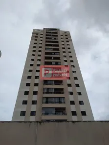 Apartamento com 3 Quartos à venda, 75m² no Vila do Castelo, São Paulo