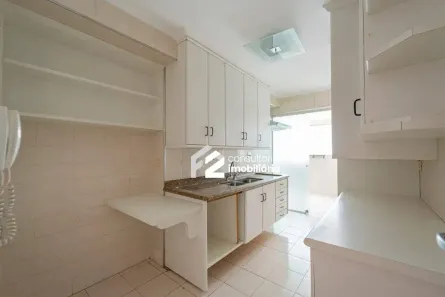 Apartamento com 2 Quartos à venda, 85m² no Moema, São Paulo